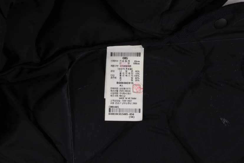 상품 설명 이미지