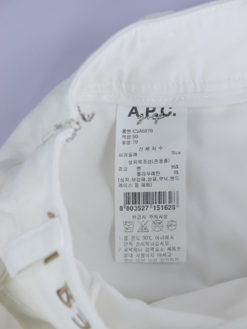 상품 설명 이미지
