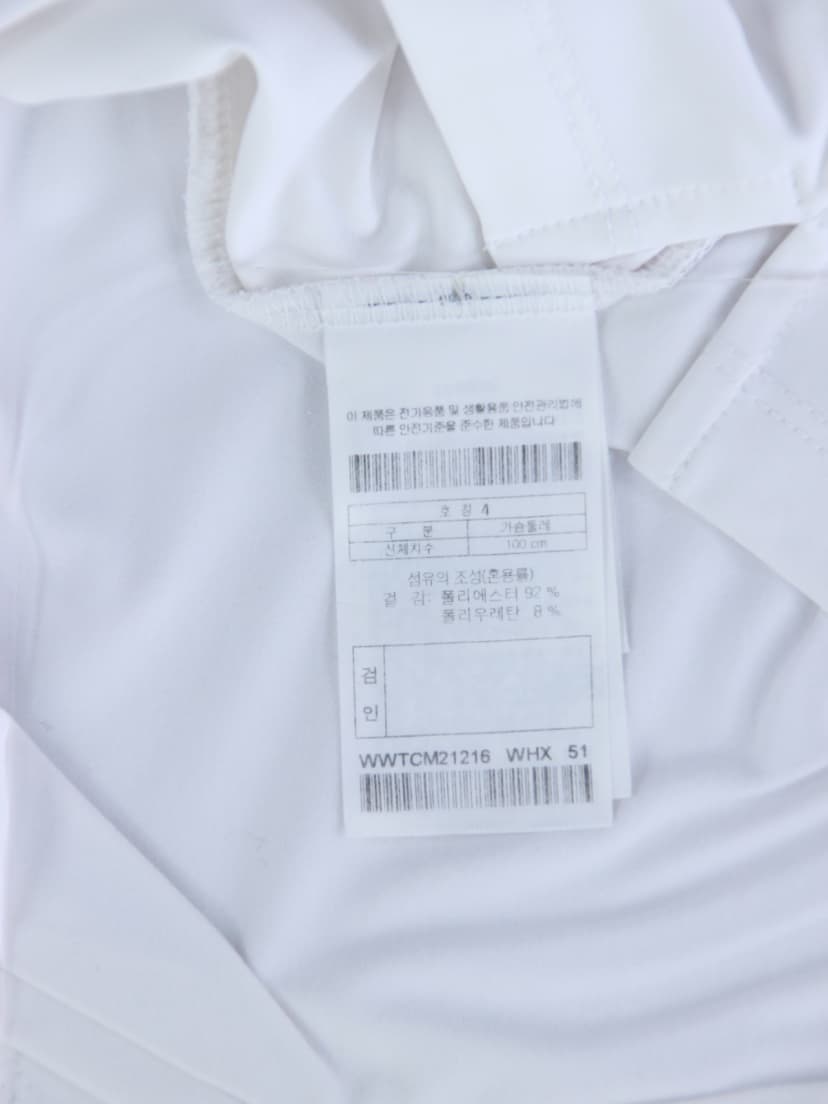 상품 설명 이미지