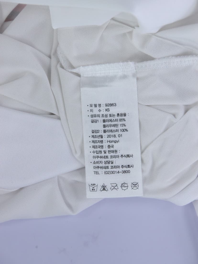 상품 설명 이미지