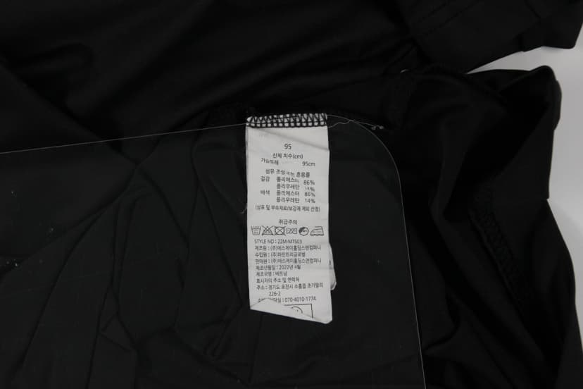 상품 설명 이미지