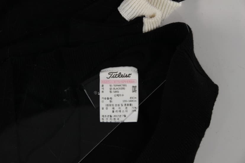 상품 설명 이미지