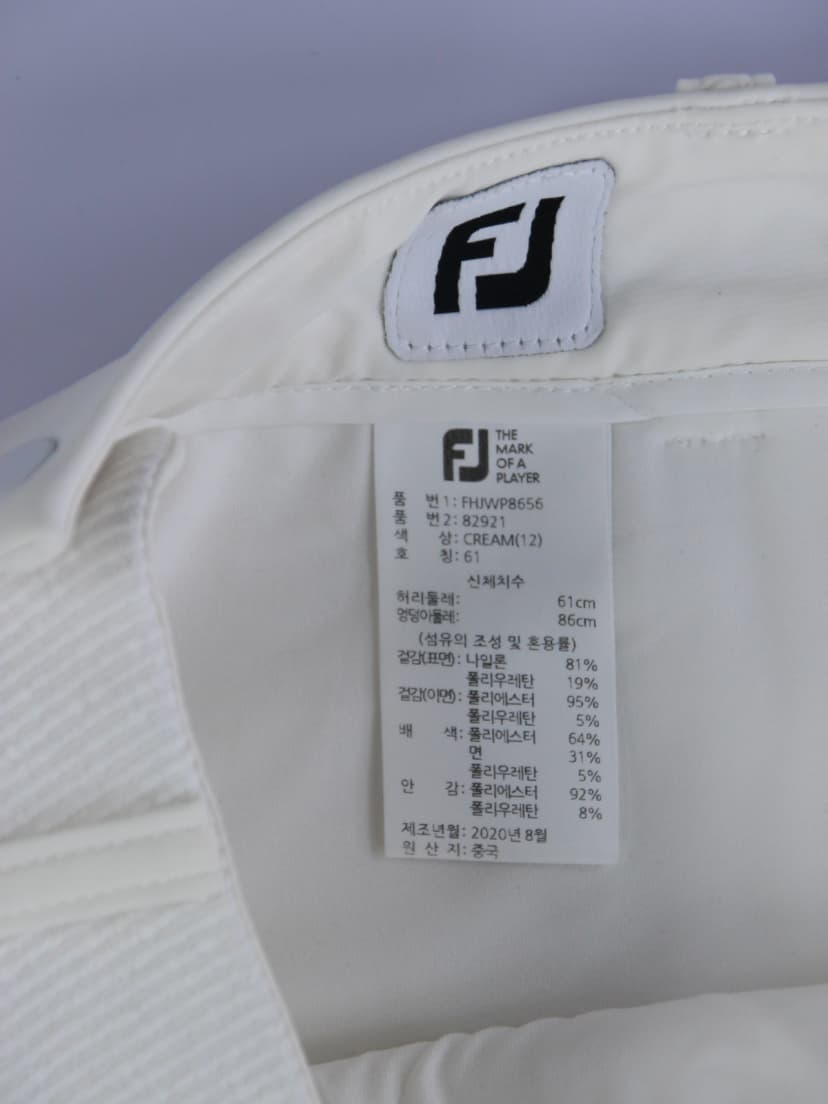 상품 설명 이미지