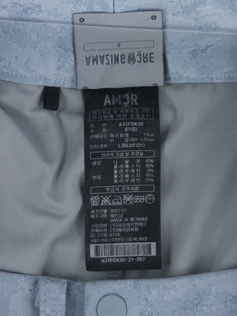 상품 설명 이미지
