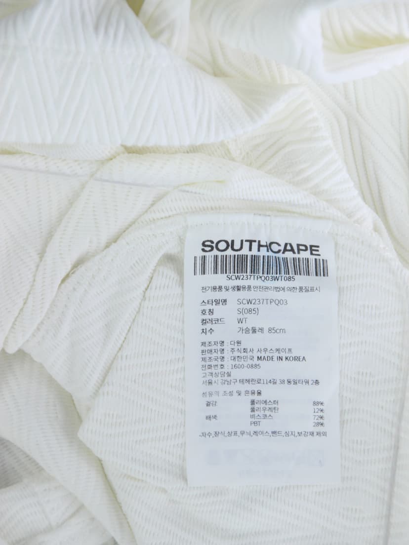 상품 설명 이미지