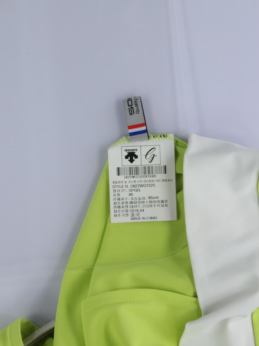 상품 설명 이미지