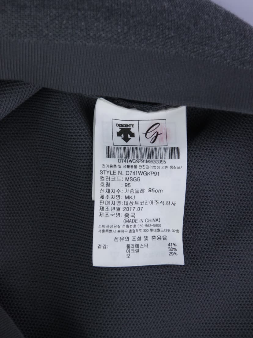 상품 설명 이미지