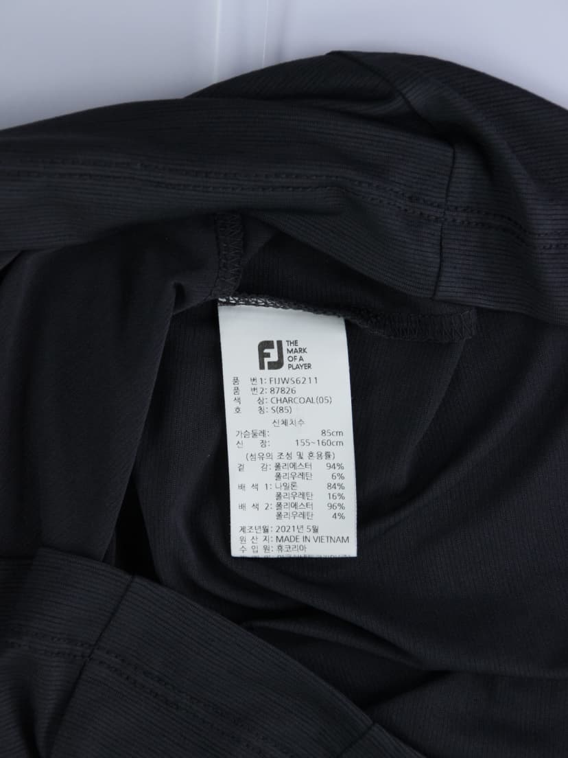 상품 설명 이미지