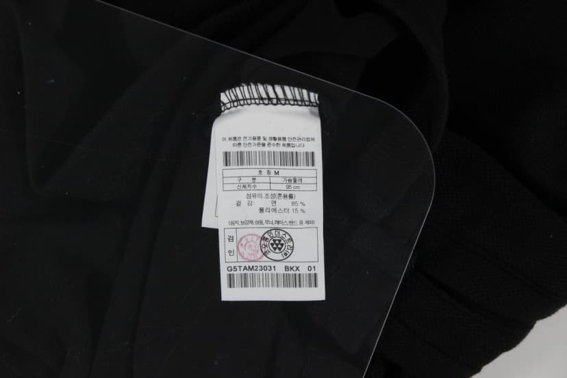 상품 설명 이미지