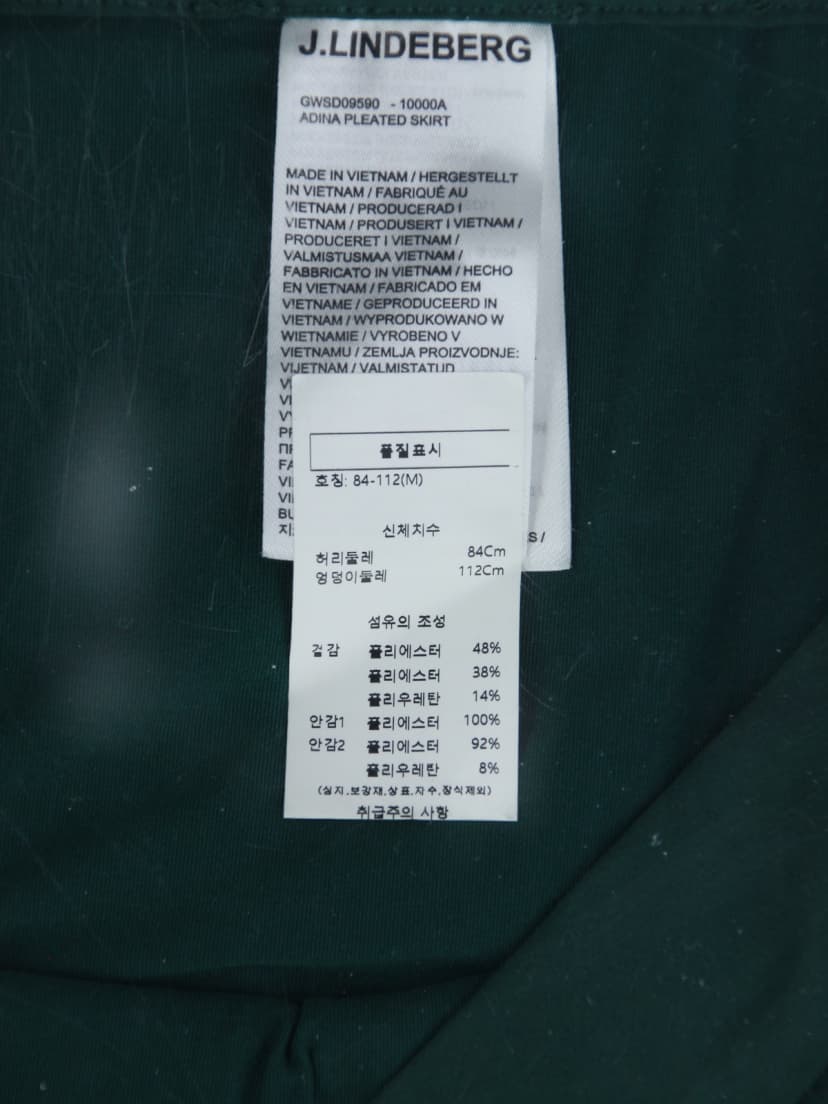 상품 설명 이미지