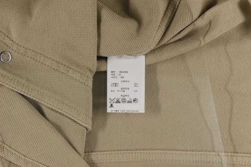 상품 설명 이미지