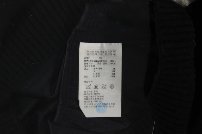 상품 설명 이미지