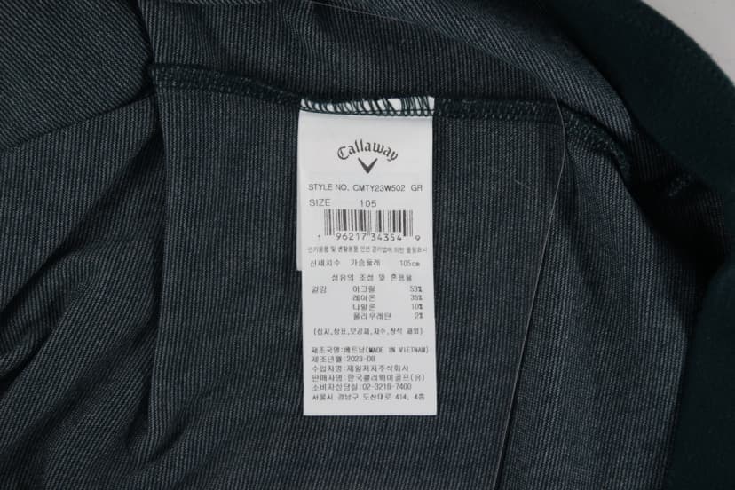 상품 설명 이미지
