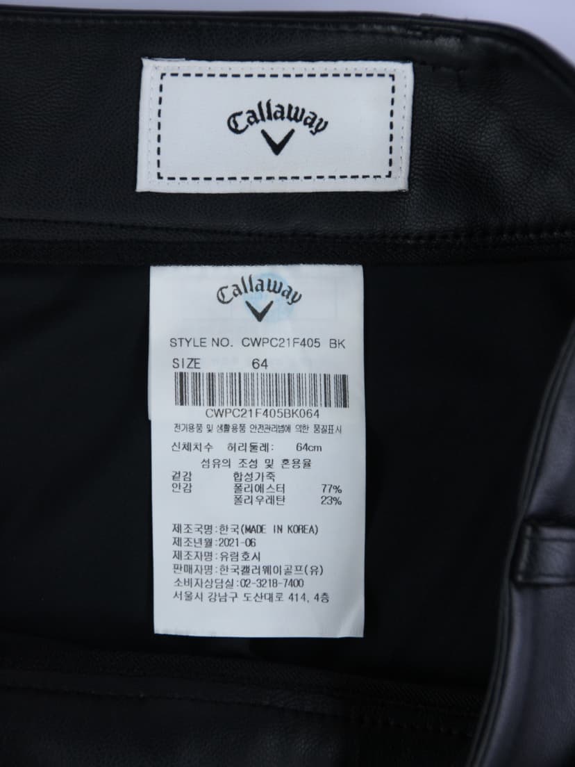 상품 설명 이미지