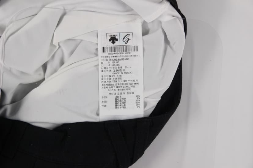 상품 설명 이미지