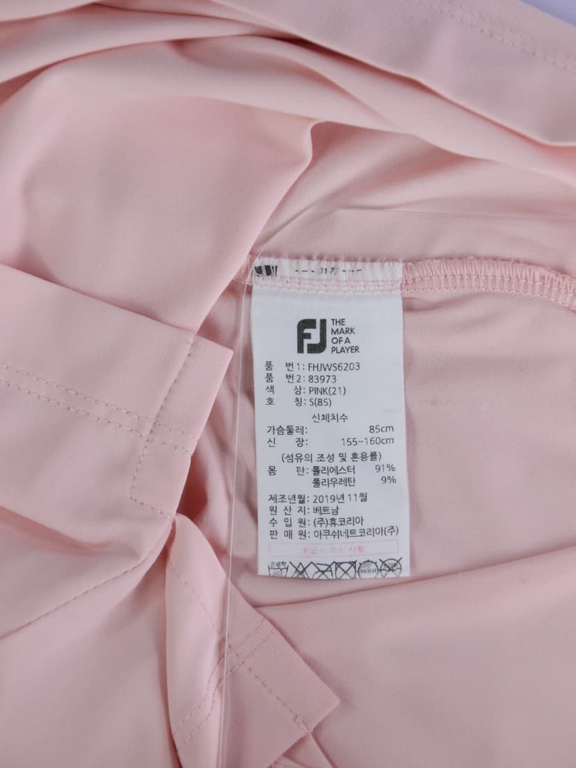 상품 설명 이미지