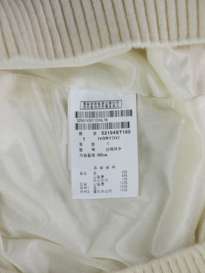 상품 설명 이미지