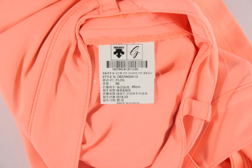 상품 설명 이미지