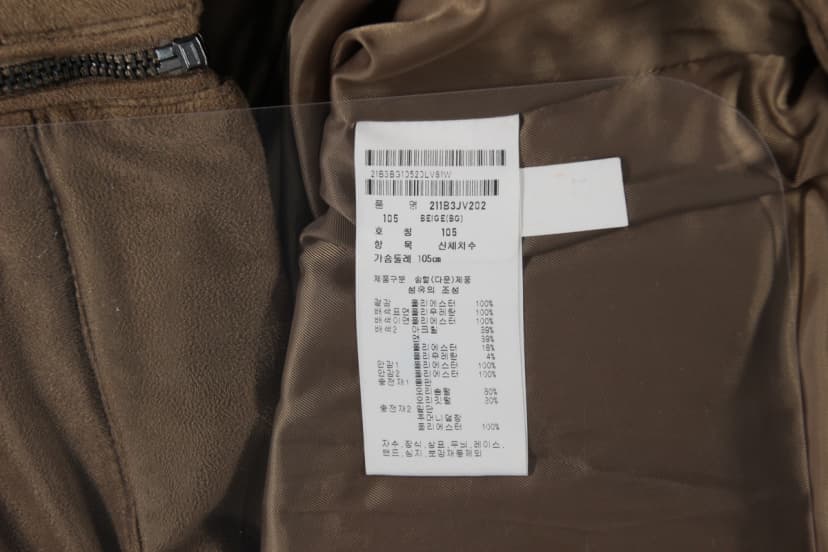 상품 설명 이미지