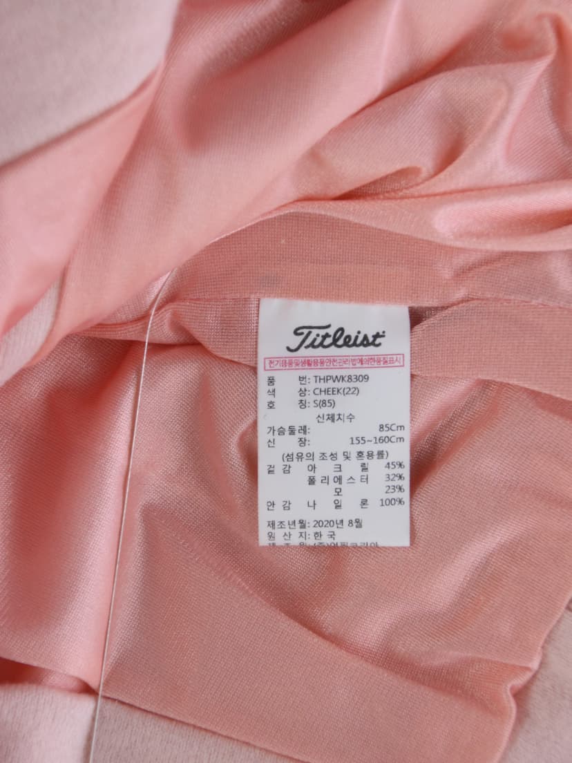상품 설명 이미지