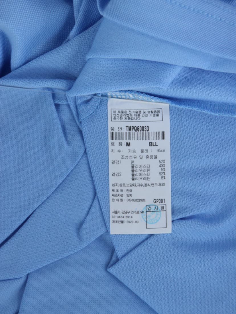 상품 설명 이미지