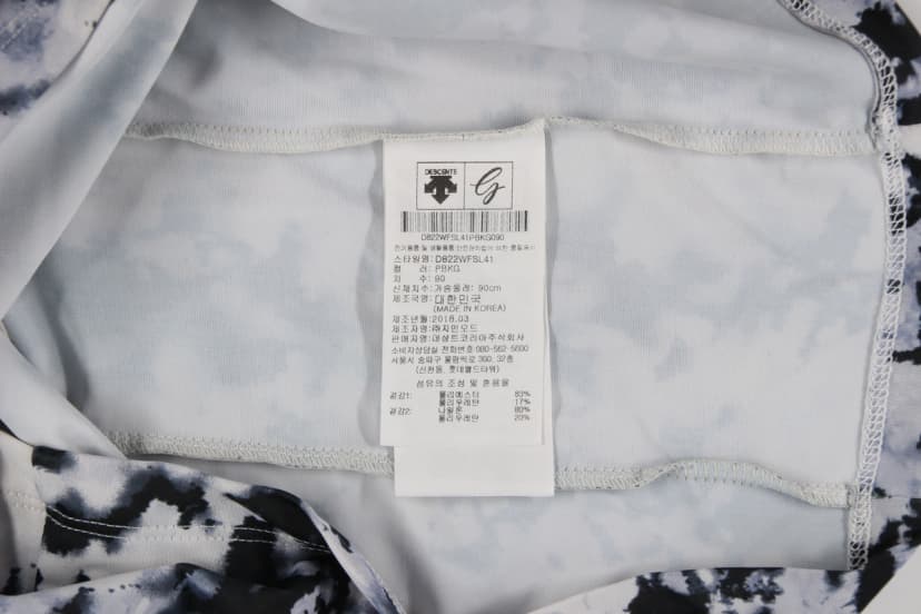 상품 설명 이미지