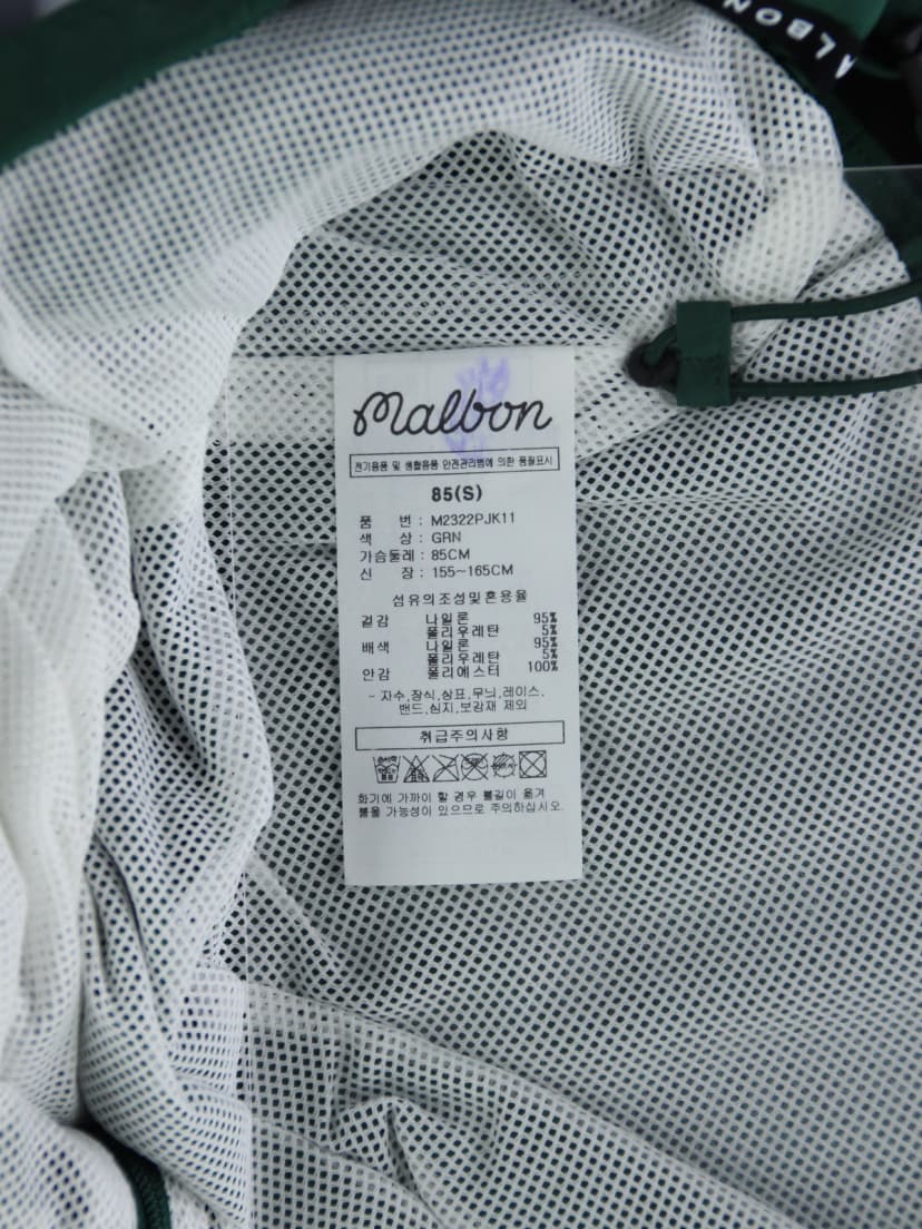 상품 설명 이미지