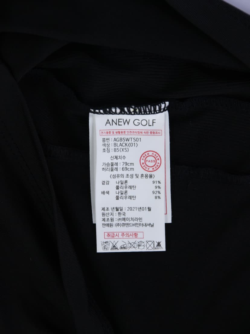 상품 설명 이미지
