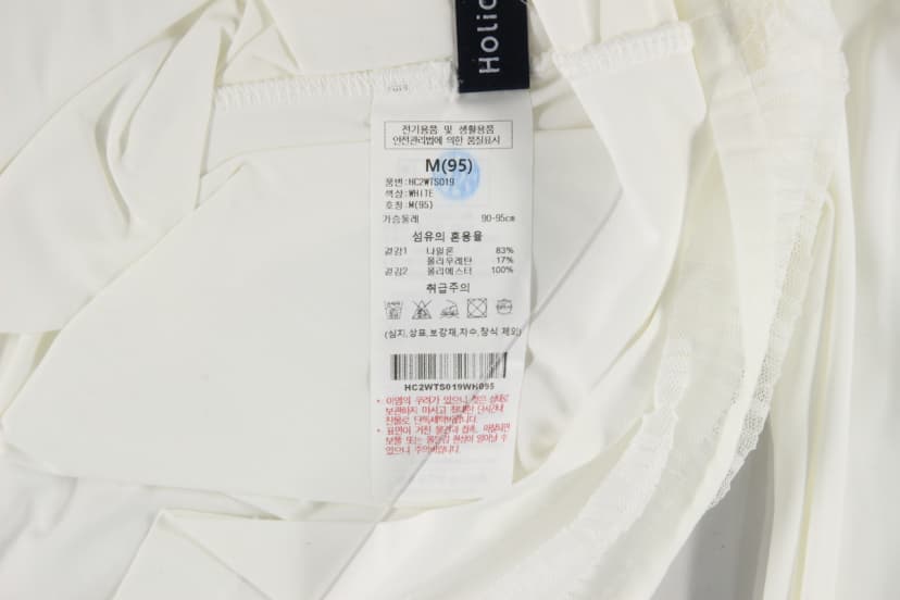 상품 설명 이미지