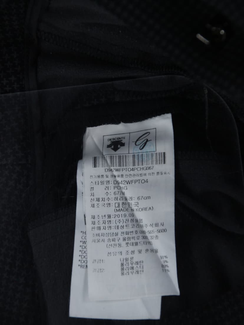 상품 설명 이미지