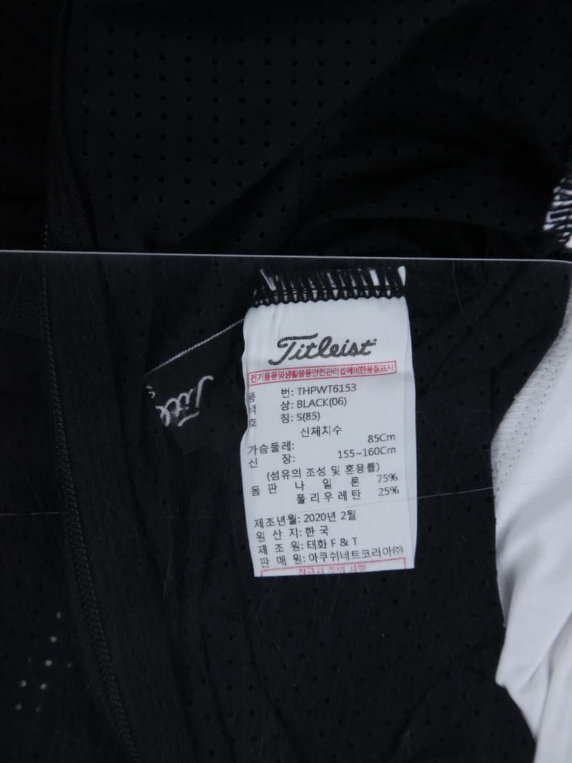상품 설명 이미지