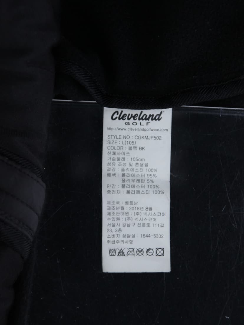 상품 설명 이미지