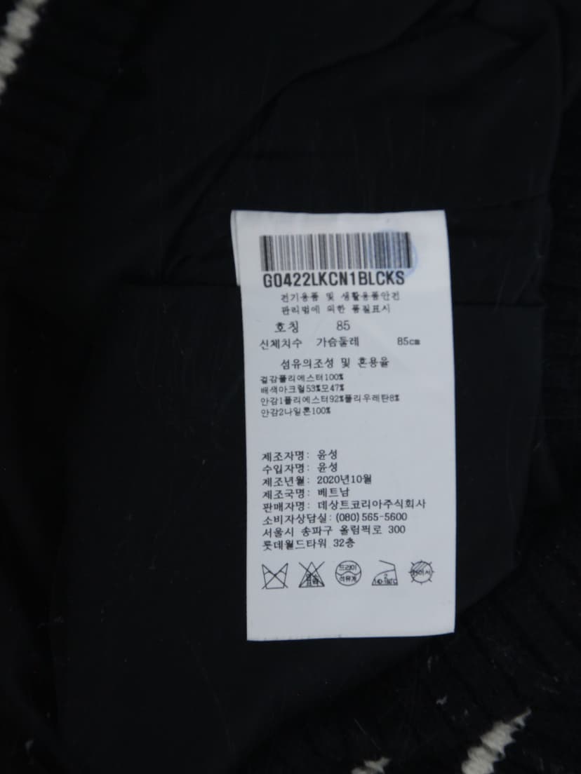 상품 설명 이미지