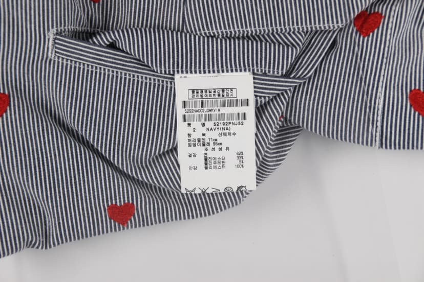 상품 설명 이미지