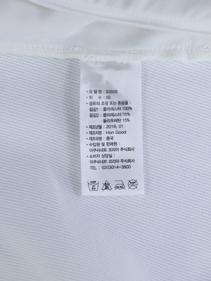 상품 설명 이미지