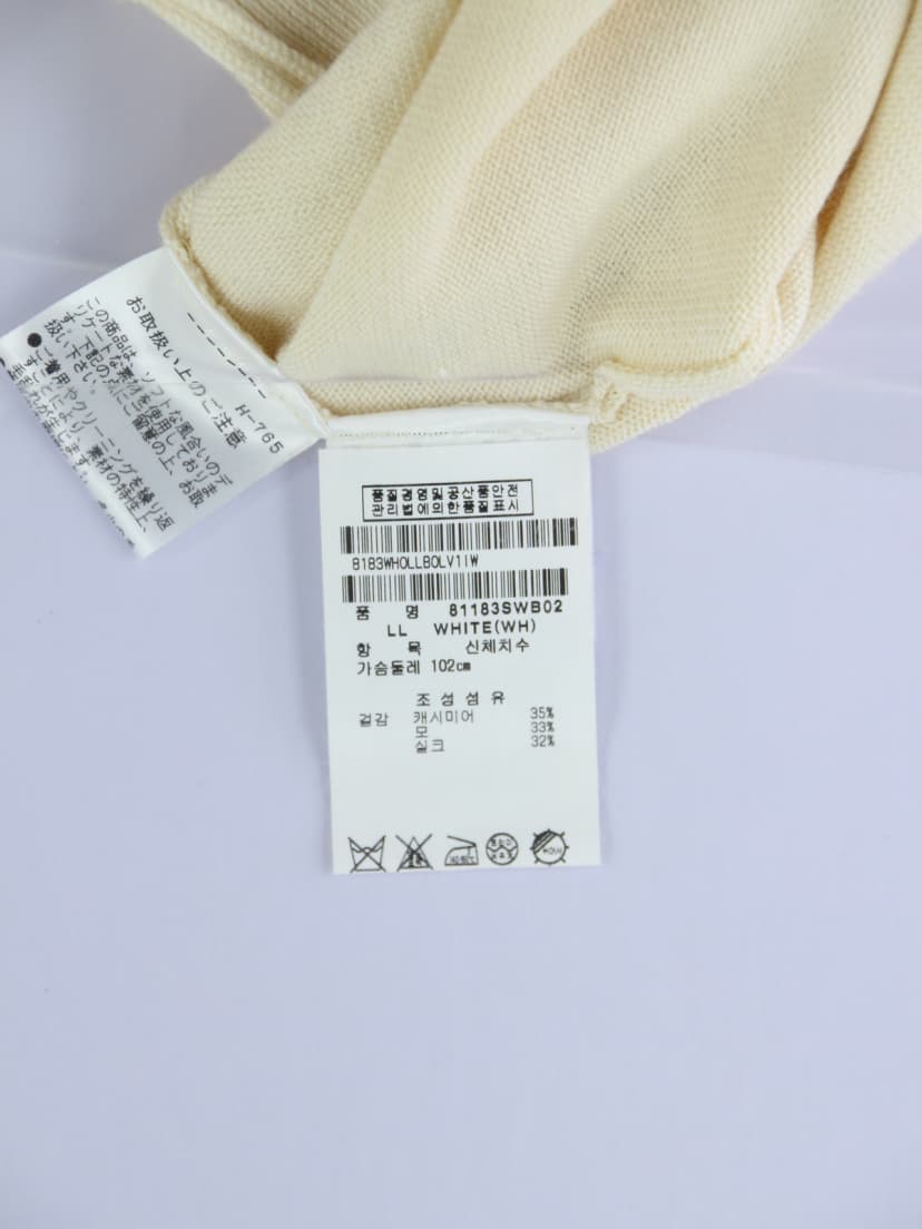 상품 설명 이미지
