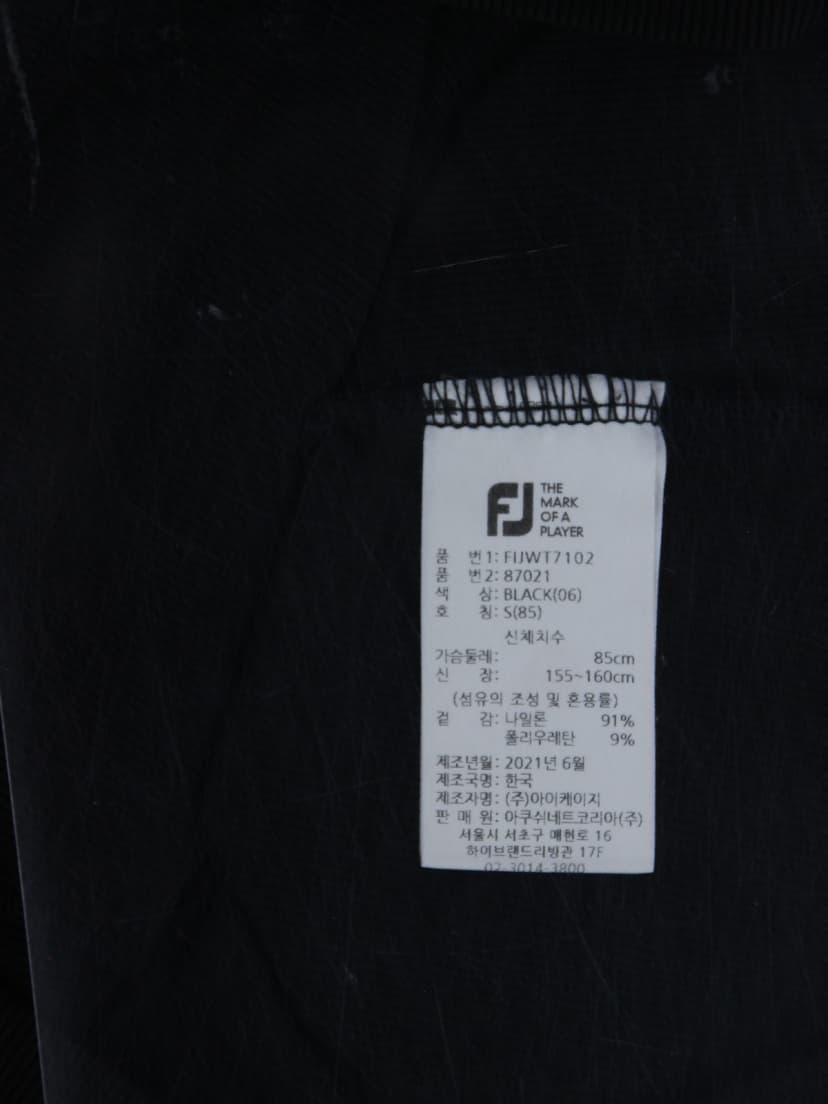 상품 설명 이미지