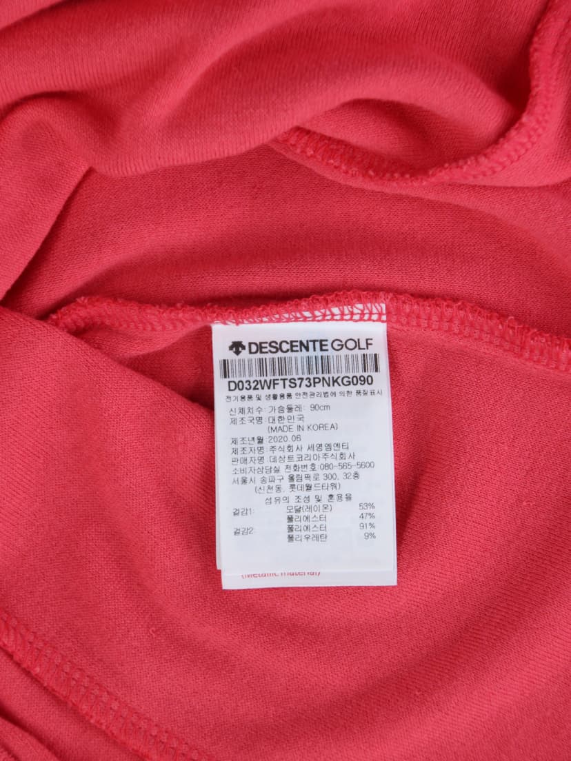 상품 설명 이미지