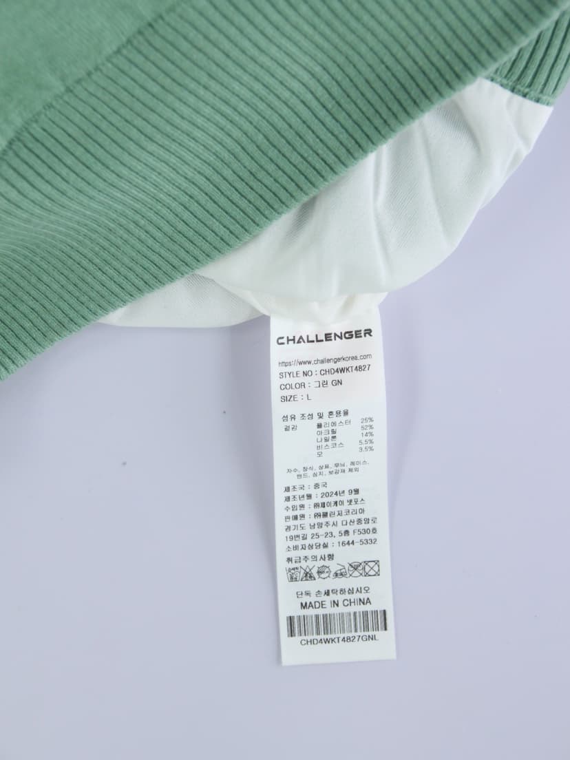 상품 설명 이미지