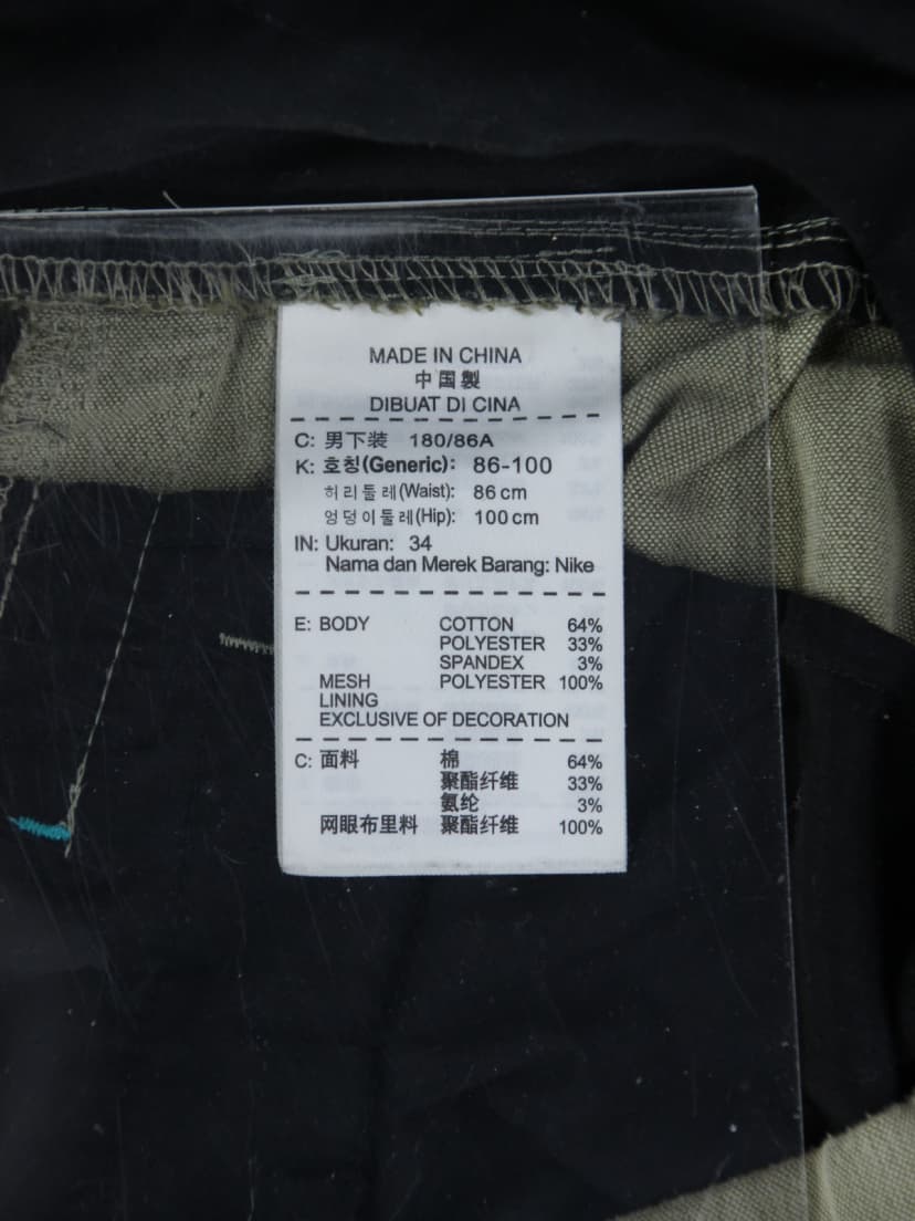 상품 설명 이미지