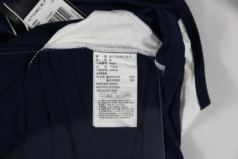 상품 설명 이미지