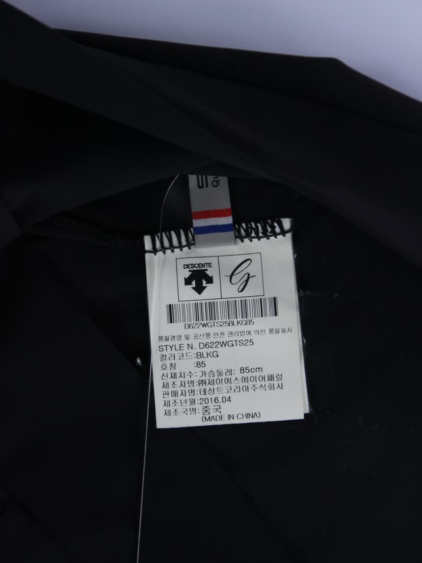 상품 설명 이미지