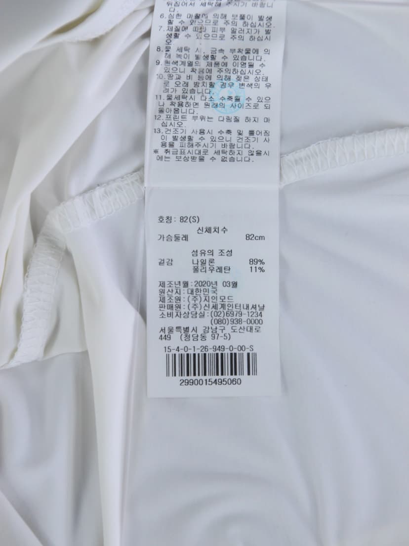 상품 설명 이미지