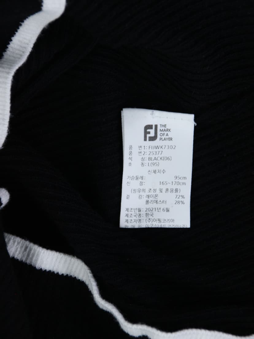 상품 설명 이미지