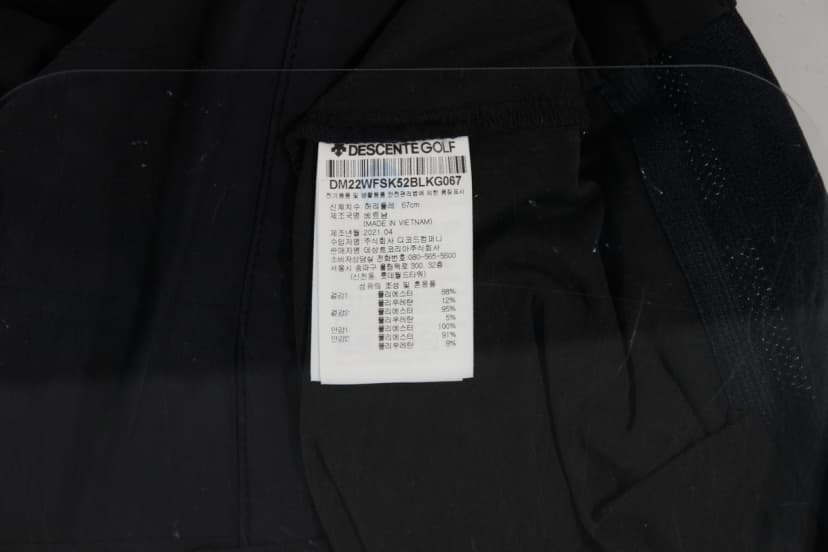 상품 설명 이미지