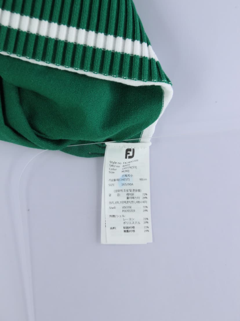 상품 설명 이미지