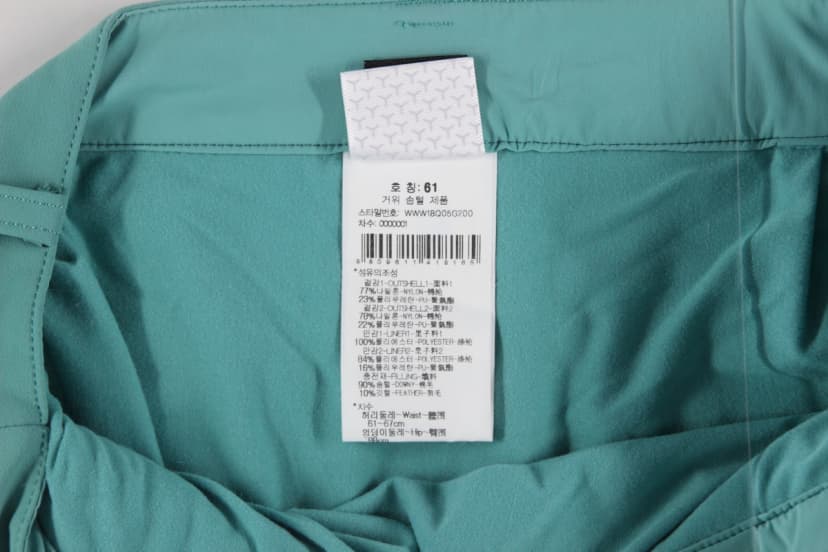 상품 설명 이미지