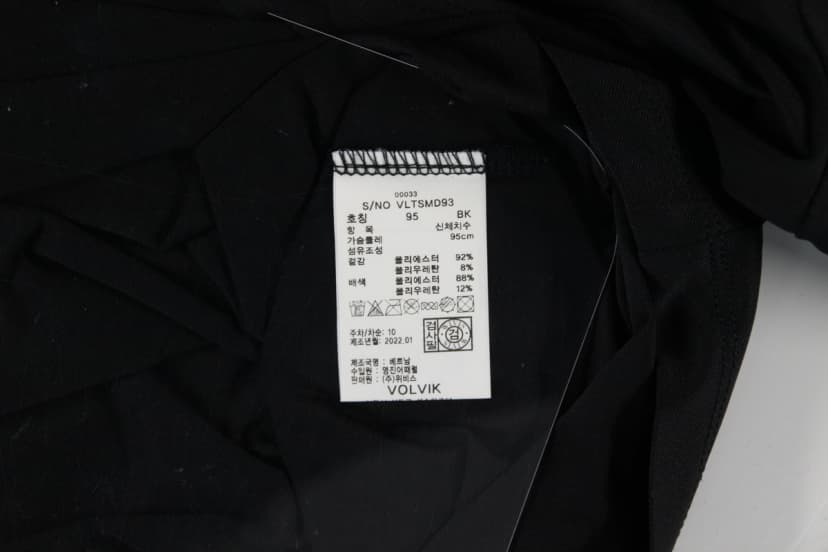 상품 설명 이미지