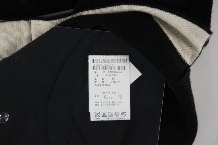 상품 설명 이미지