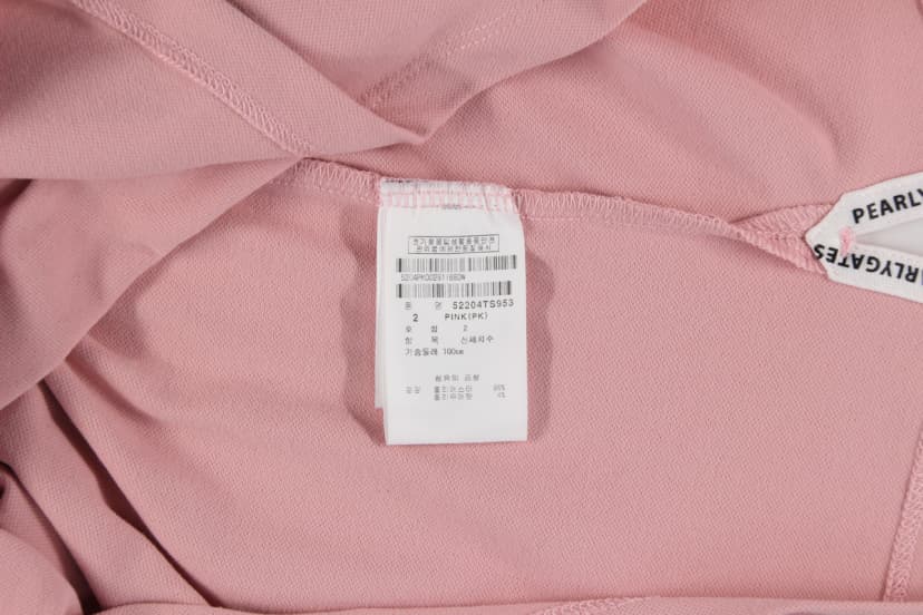 상품 설명 이미지